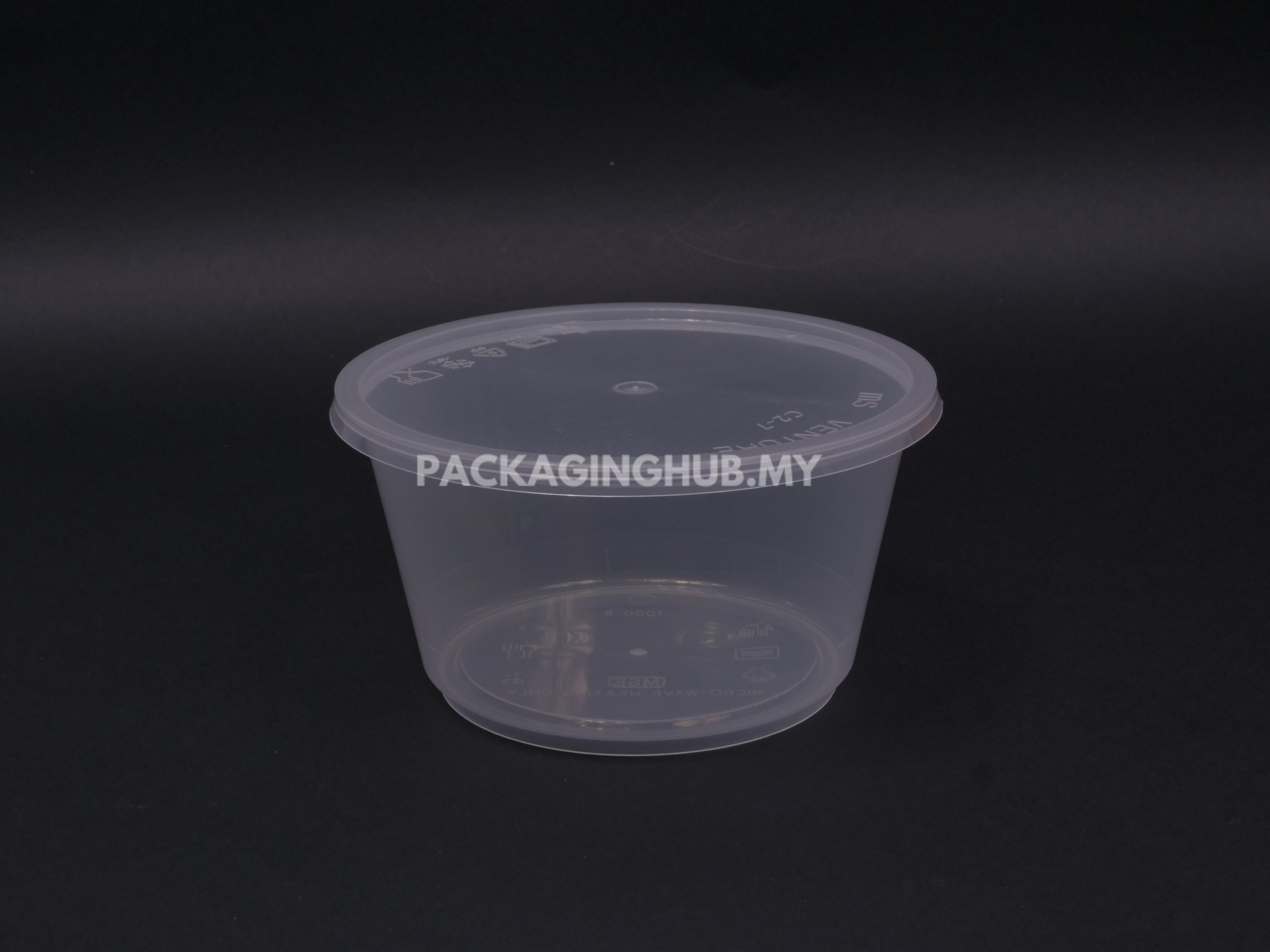 MS 1000B ROUND CONTAINER – WhatsApp us at 8923 7833 for more details