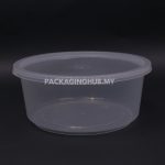 MW R 3000ml ROUND CONTAINER [Update Apr'25]