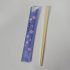 CHOPSTICK 210MM WRAPPED SUSHI