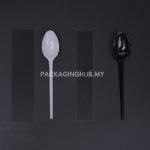 6.5" SPOON WHITE / BLACK