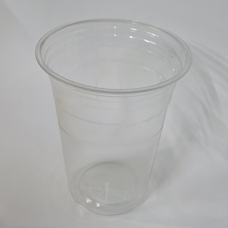 PET CUP 16oz MV (ø95mm) (20pkt*50pcs) [Update Jan'25] - Image 2