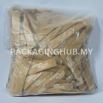 BROWN SUGAR SACHET TUBE 5g [Update Jan'25]