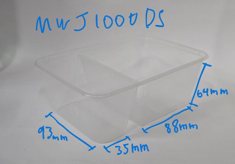 MW J 750DS / 1000DS DUAL COMPARTMENT - Image 2